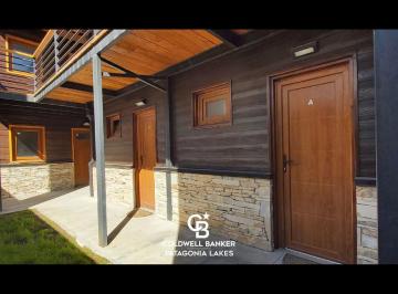 Oficina comercial · 22m² · 1 Ambiente · Venta Oficina – Consultorio de 22,68 m² en Zona Céntrica en San Martin de Los Andes Uf 2