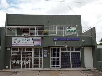 Foto · Complejo de 2 Deptos y 2 Locales en Venta en Bº Juan Xxiii