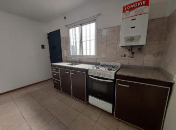 Departamento · 27m² · 2 Ambientes · Departamento de 1 Dormitorio