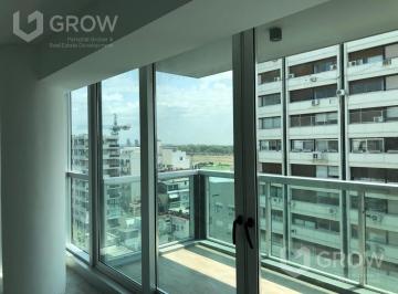 Departamento · 220m² · 4 Ambientes · 2 Cocheras · Espectacular 4 Ambientes con Dependencia en Torre Deco Seguí/ 2 Cocheras Segui Al 4600
