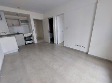 Departamento · 33m² · 2 Ambientes · 1 Cochera · Departamento en Venta de 33 m² 2 Ambientes 1 Cochera Distrito Centro, Rosario