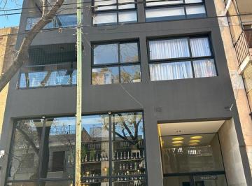 Departamento · 32m² · 1 Ambiente · Departamento en Venta