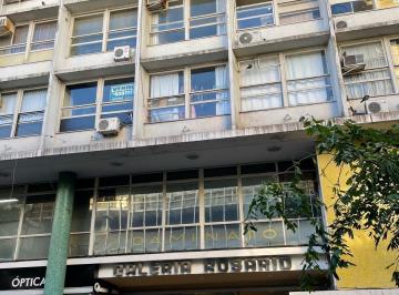 Oficina comercial · 46m² · 4 Ambientes · Venta Oficina Rosario