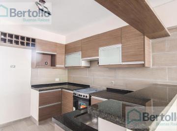 Departamento · 45m² · 2 Ambientes · Venta - Jujuy 1660 - Departamento 1 Dormitorio con Patio - Parque España