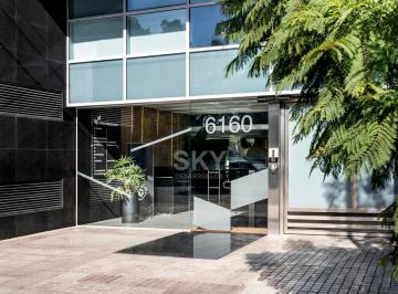 Oficina comercial · 138m² · 1 Cochera · Planta Libre Para Oficina