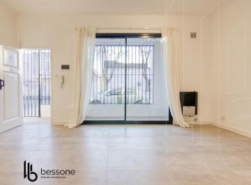 PH · 68m² · 3 Ambientes · PH en Terminal Nueva
