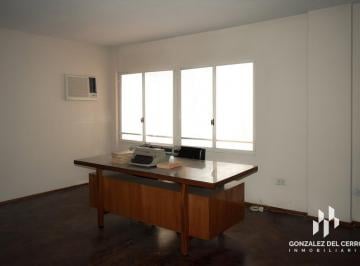 Oficina comercial · 22m² · 1 Ambiente · Oficina en Galeria Melipal