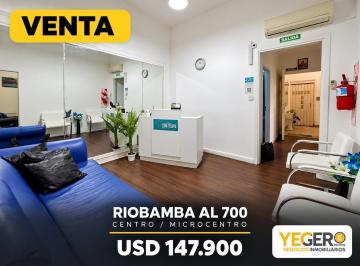 Departamento · 81m² · 4 Ambientes · Venta Pb 4 Amb 2 Baños Riobamba y Cordoba Financia Permuta