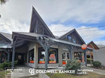 Local comercial · 150m² · 1 Ambiente · Local Comercial Céntrico 150 m² en Una Sola Planta Villa La Angostura