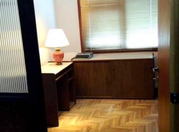 Oficina comercial · 24m² · 2 Dormitorios · Venta / Oficina Pleno Centro / Oportunidad/ Mar del Plata
