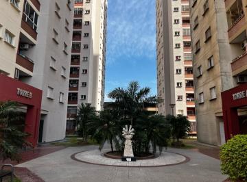 Departamento · 45m² · 2 Ambientes · 1 Cochera · Departamento - Resistencia