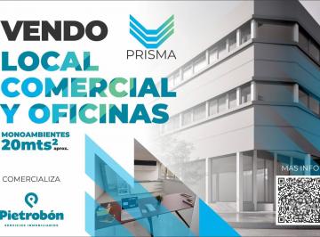 Oficina comercial · 141m² · 3 Ambientes · Oficina a Estrenar en Junín