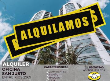 RUS-RUS-9810_2 · Alquiler Oficina San Justo 2 Ambientes