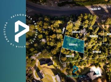 Terreno · 1260m² · Venta Lote 1260 m² Uf 5, Proyecto Aprobado. Altos de Manzano