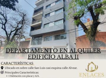 Departamento · 43m² · 2 Ambientes · Departamento de 1 Dormitorio en Alquiler