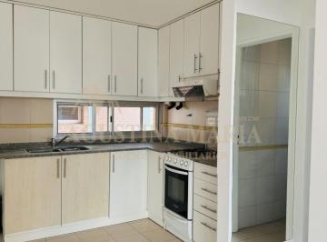 Departamento · 45m² · 2 Ambientes · Venta Departamento 2 Ambientes San Miguel
