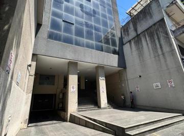 Oficina comercial · 52m² · 1 Ambiente · Oficina en Venta