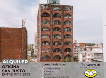 RUS-RUS-9799_2 · Alquiler Oficina San Justo 2 Ambientes