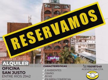 RUS-RUS-9799_2 · Alquiler Oficina San Justo 2 Ambientes