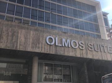 Garage · 30m² · 1 Ambiente · Se Alquila Cochera en Olmos Suites - B° Centro