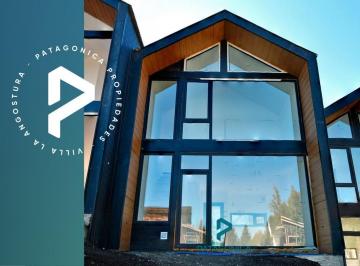 Casa · 60m² · 3 Ambientes · Venta Dúplex Uf 19 a Estrenar Vista Al Lago, Financiacion. Las Balsas Villa La Angostura