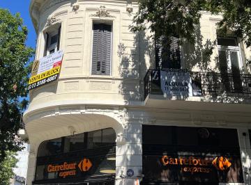 Edificio · 375m² · 5 Ambientes · Edificio Comercial - Block en Venta Flores