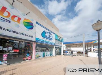 Local comercial · 120m² · 3 Ambientes · Local en Venta - Av Donato Alvarez