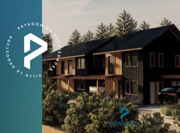 Casa · 89m² · 3 Ambientes · 1 Cochera · Venta Casa en Pozo Uf4 - 89,63 m² Cubiertos Sobre Lote de 332 m² Altos de Manzano, Villa La Angostura