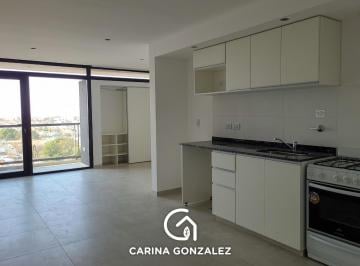Departamento · 44m² · 1 Ambiente · Departamento en Capital