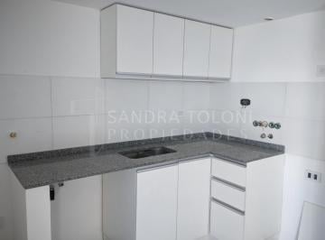 Departamento · 43m² · 2 Ambientes · 1 Cochera · Venta Departamento 2 Amb Lomas de Zamora Cochera Permuta