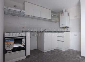 Departamento · 43m² · 2 Ambientes · 1 Cochera · Venta Departamento 2 Amb Lomas de Zamora Cochera Permuta