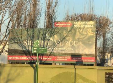 Terreno · 549m² · Lotes a La Venta Rio Cuarto con Escritura y Excelente Financiacion!