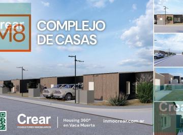 Casa · 52m² · 3 Ambientes · 1 Cochera · Añelo Vaca Muerta Oportunidad de Inversion
