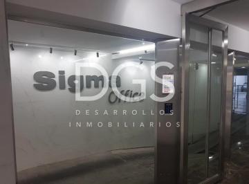 Oficina comercial · 32m² · Oficina en Venta Ubicado en Banfield, Lomas de Zamora