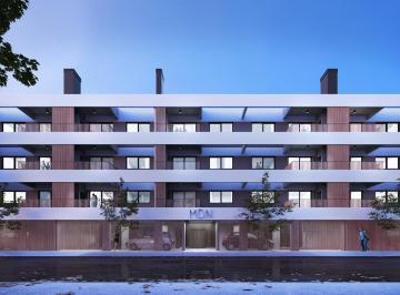Departamento · 50m² · 2 Ambientes · 1 Cochera · Departamento en Venta en Boulogne