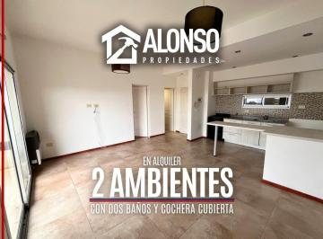 Departamento · 55m² · 2 Ambientes · 1 Cochera · Alquiler Departamento 2 Ambientes con Cochera en Lanus Oeste