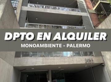 Departamento de 1 ambiente, Palermo · Departamento - Monoambiente con Cochera Fija Descubierta