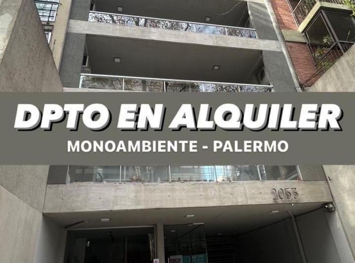 Departamento · 49m² · 1 Ambiente · 1 Cochera