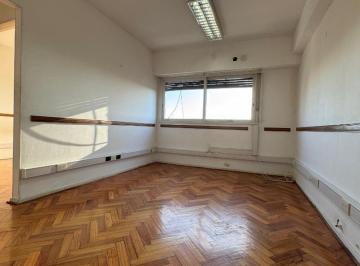 Departamento · 51m² · 2 Ambientes · Departamento Dos Ambientes Amplios en Venta