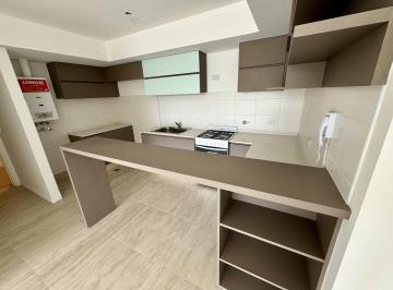 Departamento · 50m² · 2 Ambientes · Venta 1 Dormitorio Departamento Lourdes Rosario Amenities a Estrenar