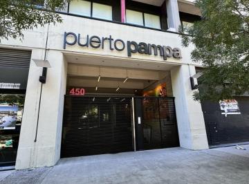 Departamento de 3 ambientes, Catalinas · Venta Loft 3 Ambientes / Distrito de Las Artes / Estrenar
