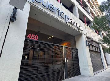 Departamento de 3 ambientes, Catalinas · Venta Departamento Loft 3 Ambientes en Distrito de Las Artes /a Estrenar