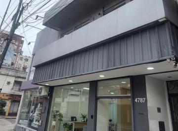 Edificio de 15 ambientes, Lanús · Edificio de Oficinas en Lanús.