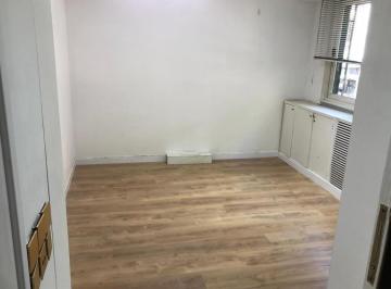 Oficina comercial · 45m² · 3 Ambientes · Excelente Ubicación, 2 Despachos