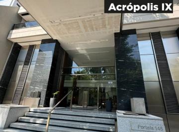 Departamento · 100m² · 4 Ambientes · 2 Cocheras · Departamento 4 Ambientes Al Frente en Acrópolis Ix - Portela 146