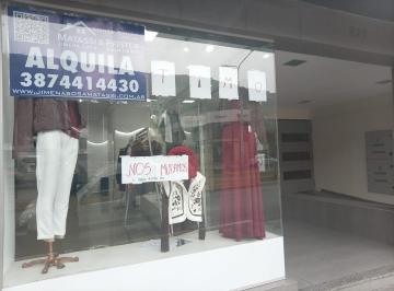 Local comercial · 45m² · 2 Ambientes · Hermoso Local Sobre Av Reyes Católico Frente a Ypf Shopping