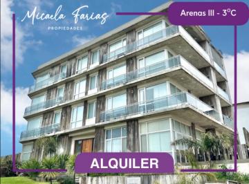 Departamento · 40m² · 2 Ambientes · 1 Cochera · Alquiler Temporario en Mar de Ostende - Departamento 2 Ambientes en Arenas III 3oc