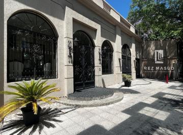Departamento · 37m² · 2 Ambientes · 1 Cochera · Departamento en Venta