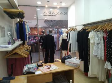 Local comercial · 42m² · Local en Galeria del Siglo! Sup:42 m²