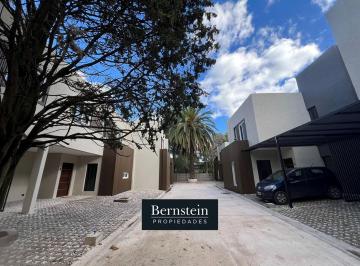 Casa · 150m² · 4 Ambientes · 1 Cochera · Condominio Sueños Leloir: 5 Ambientes
